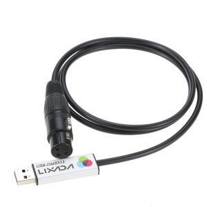 USB-DMX 인터페이스 어댑터 LED DMX512 컴퓨터 PC 무대 조명 컨트롤러 조광기