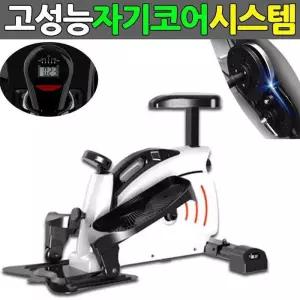 [룽스_61]가정용 실내사이클 헬스 운동기구