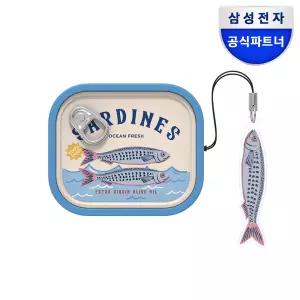 삼성 갤럭시 버즈4 버즈4프로 케이스 정어리 통조림 GP-FPR640AMBLK