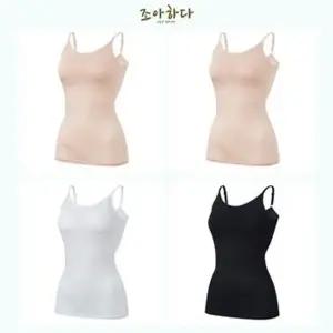 [NS홈쇼핑]조아하다 인견 냉감 브라탑 4종 (런닝형, 끈형 중 택1)[35841849]