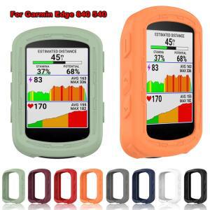 Garmin Edge 840 540용 보호 케이스 커버 소프트 실리콘 GPS 자전거 자전거 컴퓨터 화면 안티드롭