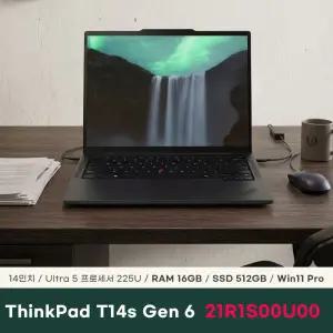 레노버 씽크패드 T14s Gen6 21R1S00U00 울트라5 16GB 512GB Win11Pro