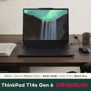 레노버 씽크패드 T14s Gen6 21R1S00U00 울트라5 16GB 2TB Win11Pro