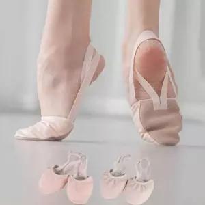 [라일리] Rly 발레 반 슈즈 무용 반 슈즈 댄스 필라테스 발레