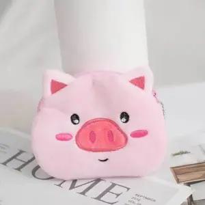 여행용 여행 카드 지퍼 귀여운 동물 동전지갑 돼지 동전지갑 여행용 귀여운