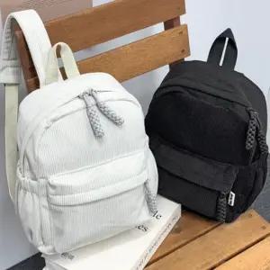여성 코듀로이 미니백팩 골덴 미니백 멀티 포켓 가방 베이직가방 미니백팩 데일리백팩