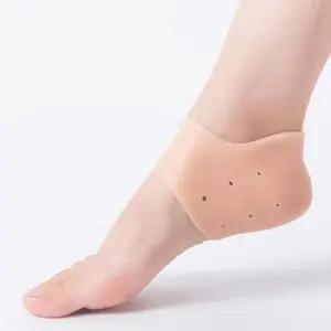 OC1146 힘차지 말랑 실리콘 뒤꿈치 보습 안전 패드2P ocY3+2Uyb