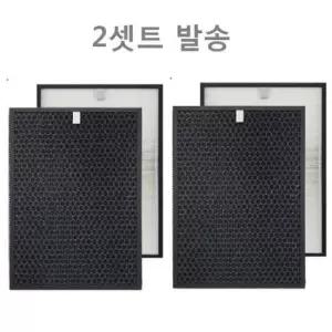 CAF-EOS4 좋은 품질 위닉스 타워XQ 호환필터 2개set HM-WIX23