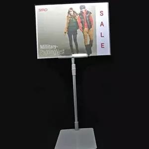 고품질 pop 용 스탠드 매장 전시 탁상용 광고판 알림판 POP광고판 POP스탠드 POP안내판 WFO5WYN