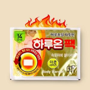 붙이는 10개 접착형 스티커 군 군대용 핫팩 옷에