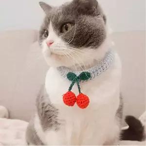 반려동물 패션템 강아지 고양이 뜨개 케이프 체리 스카프 애견 넥케이프 턱받이