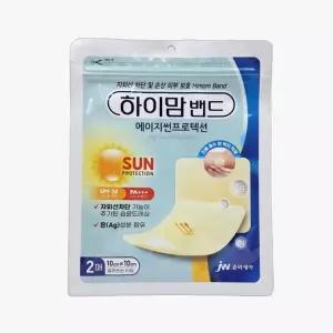 중외제약 하이맘밴드 에이지썬프로텍션 잘라쓰는 타입 2매 / 10cm×10cm 습윤드레싱