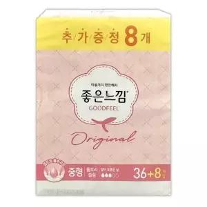 [핫트랙스]좋은느낌 생리대 울트라 44개 슬림 날개 생리대 중형 생리대 생리패드(WFLQKZI)
