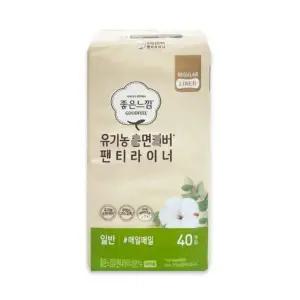 [핫트랙스]좋은느낌 팬티라이너 데일리 40개 순면 라이너 일반 팬티라이너 생리대(WFLQKZK)