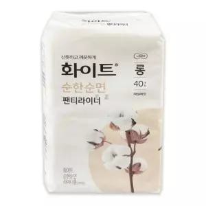 [핫트랙스]화이트 팬티라이너 순면패드 40개 데일리 라이너 롱 팬티라이너 생리대(WFLQKZN)