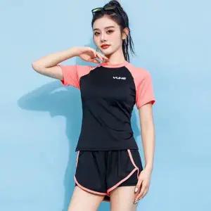 [당일 출고] 스포티 핑크 엣지 라인 래쉬가드 수영복 비키니 모노키니 여름 비치 휴가 바지