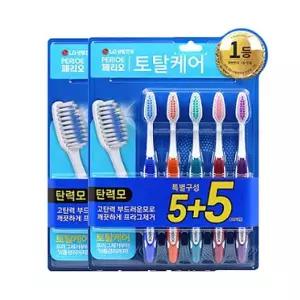 [RIZPICK]토탈케어칫솔 10P 고탄력모 부드러운모 가족칫솔 잇몸케어 구취