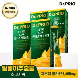 닥터프리오 더다른 뮤신 콜라겐 엘라스틴 14포 4박스