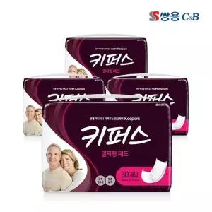 코디 키퍼스 일자형 패드 30P 4팩