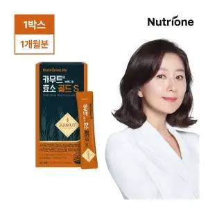 뉴트리원 카무트 브랜드 밀 효소 골드 S 1박스