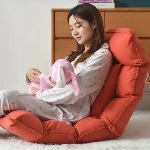 ( )1인용 각도조절 안락 좌식소파+스툴 세트