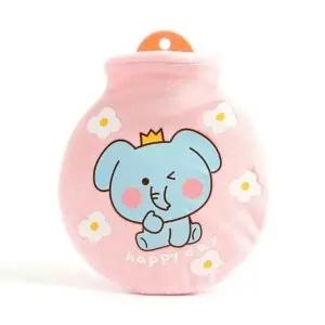 MZ원형 파우치 보온 물주머니 240ml 찜질 손난로 코끼리