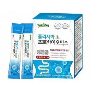 웰러스 폴리시아 100억유산균 프로바이오틱스 신바이오틱스 2g 30개