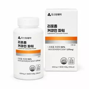 오스틴제약 리포좀 커큐민 파워 600mg x180정
