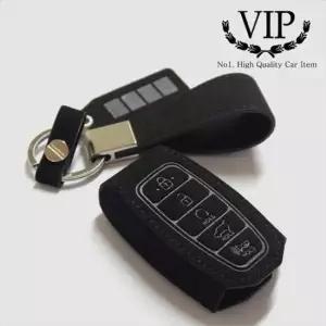 VIP 샤무드 스마트키홀더 키케이스 팰리세이드 외