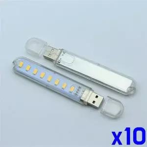 ( )x10개 독서등 8LED USB라이트 취침등 USB조명 휴대용