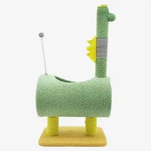 고양이집 고양이 공룡 숨숨집