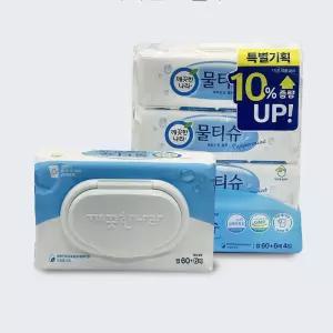 페퍼민트 블루 안심 정제수 캡형 물티슈 66매 4개입