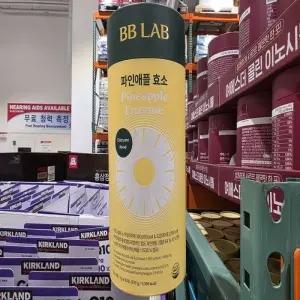 [코 스트코] 뉴트리원 비비랩 파인애플효소 3g x 90포