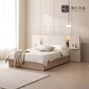 베드리움 브리드 LED 원목침대 Q)+독립 매트리스