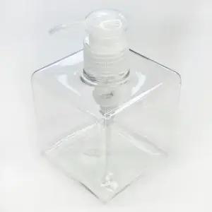 오너클랜 사각 펌핑 투명 공병 로션 샴푸 통 소분 용기 250ml 샴푸공병 수영장공병 여행용공병