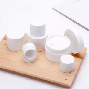 오너클랜 샘플 화장품 DIY 크림용기 리필 휴대용 DIY화장품 화장품크림공병 화장품크림용기