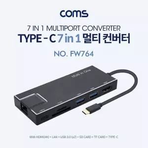 [하프클럽/알티피아]7 in 1 USB Type C 멀티 허브 HDMI USB 3.0 카드리더 PD