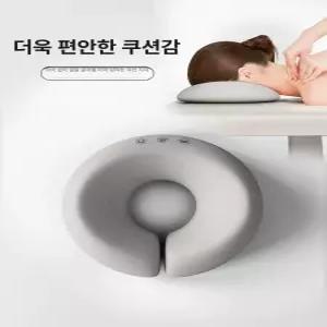 마사지 얼굴 베개 베드 미용실 한의원 통기성
