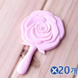 TBZ 핑크 로즈 손거울x20개 귀여운손거울 공주손거울 휴대용거울