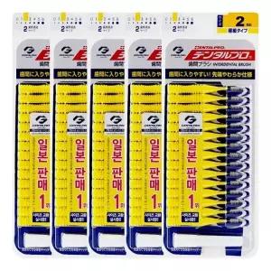 덴탈프로 치간칫솔 2단계 15개입 SS(0.8mm) X 5개
