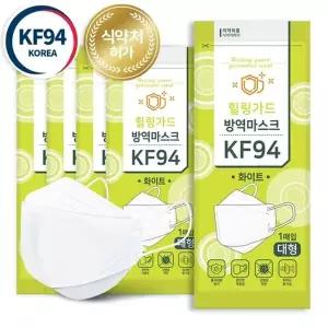 국내생산 힐링가드 KF94 마스크 대형 화이트 100매