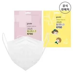 구디즈 KF80 황사 마스크 대형 100매 초소형 소형