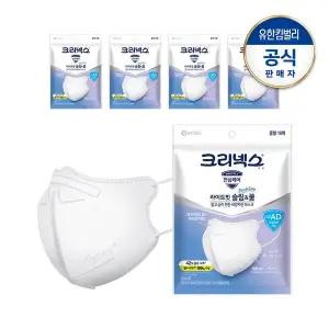 크리넥스 KFAD 라이트핏 슬림쿨마스크 중형10개입X5개