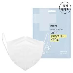구디즈 KF94 황사방역 마스크 대형 100매 초소형 소형