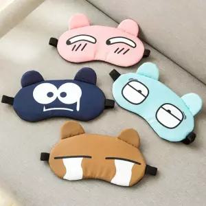 오색약손 냉찜질 수면 안대 눈가리개 안구마사지