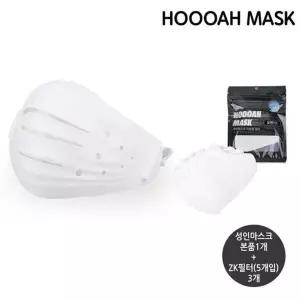 고품질 후아마스크 오펜가드 화이트 1개+ 필터3개세트 미새먼지 ...