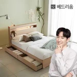 베드리움 더 스마트 무선충전 침대 Q) + NEW 노블아워 코어 서포트 유로탑