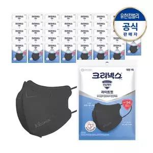 크리넥스 KF94 라이트핏 마스크 대형 1개입X40개_블랙