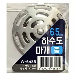 이물질 J5G9V3O1 유입 미리 차단해줘요 촘촘 하수도 마개 6.5cm