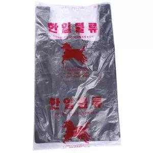 왕특대 B9F9D5M5 비닐봉투 비닐봉지 봉지 검정비닐 비니루